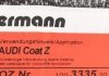 Тормозной диск ZIMMERMANN 100.3335.20 (фото 5)