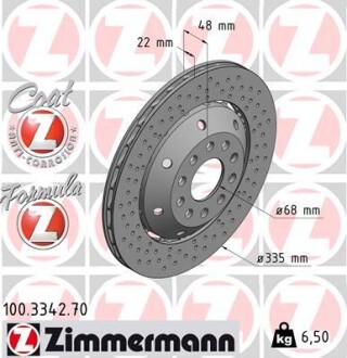 Тормозной диск ZIMMERMANN 100334270