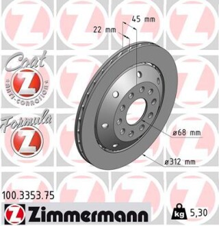 Тормозной диск ZIMMERMANN 100335375