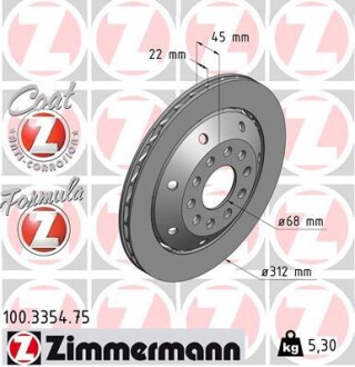 Тормозной диск ZIMMERMANN 100335475