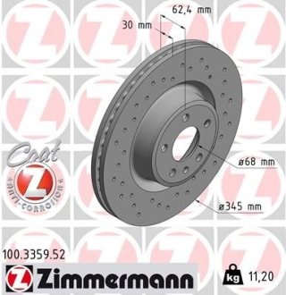 Тормозной диск ZIMMERMANN 100.3359.52