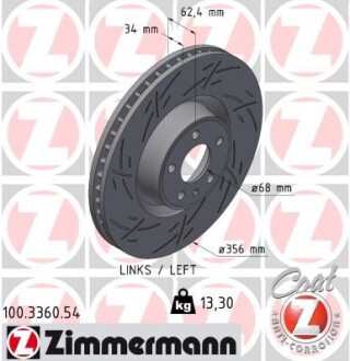 Гальмівний диск ZIMMERMANN 100.3360.54