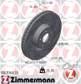 Гальмівний диск ZIMMERMANN 100.3360.55