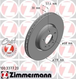 Диск гальмівний передній ZIMMERMANN 100.3377.20