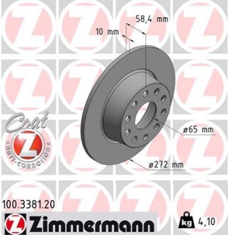 Диск гальмівний Coat Z ZIMMERMANN 100338120 (фото 1)