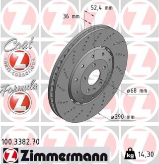 Гальмівний диск ZIMMERMANN 100.3382.70