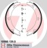 Комплект тормозных колодок, стояночная тормозная система ZIMMERMANN 10990.128.0 (фото 1)