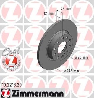 Тормозной диск ZIMMERMANN 110221320