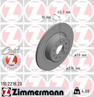 Тормозной диск ZIMMERMANN 110.2218.20