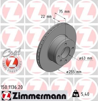 Тормозной диск ZIMMERMANN 150.1136.20