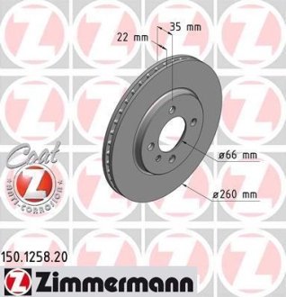 Тормозной диск ZIMMERMANN 150125820