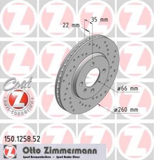 Тормозной диск ZIMMERMANN 150125852 (фото 1)