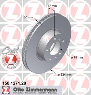 Тормозной диск ZIMMERMANN 150 1271 20 (фото 1)
