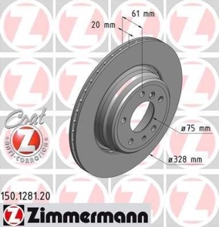 Тормозной диск ZIMMERMANN 150128120 (фото 1)