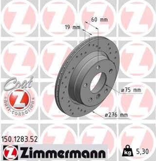 Диск гальмівний SPORT Z ZIMMERMANN 150128352