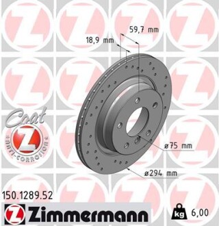 Тормозной диск ZIMMERMANN 150.1289.52