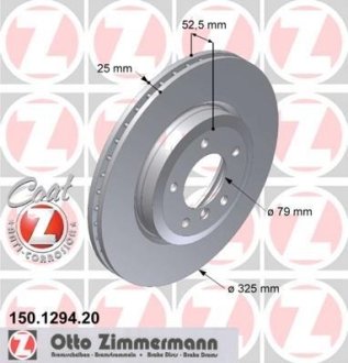 Гальмiвнi диски переднi ZIMMERMANN 150129420