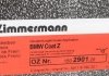 Диск гальмівний ZIMMERMANN 150290120 (фото 6)