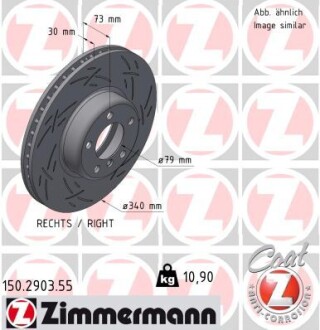 Диск гальмівний правий BLACK Z ZIMMERMANN 150290355