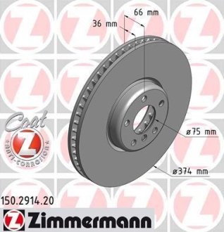 Диск гальмівний ZIMMERMANN 150.2914.20