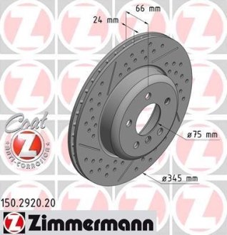 Тормозной диск ZIMMERMANN 150292020 (фото 1)