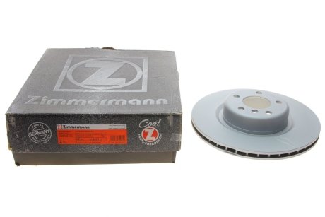 Гальмiвнi диски Coat Z заднi ZIMMERMANN 150292120 (фото 1)