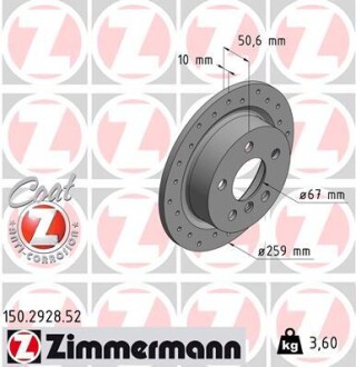 Тормозной диск ZIMMERMANN 150.2928.52