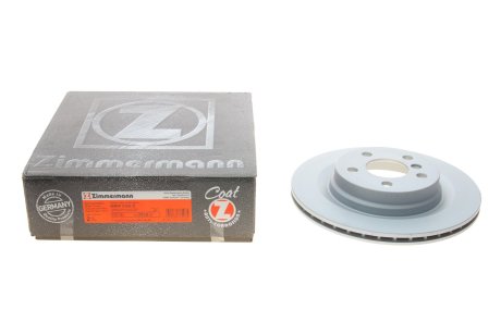 Гальмiвнi диски Coat Z заднi ZIMMERMANN 150293220