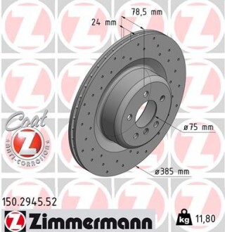 Диск тормозной ZIMMERMANN 150.2945.52