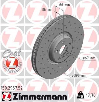 Диск гальмівний ZIMMERMANN 150.2957.52