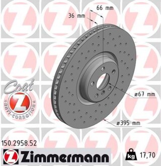 Диск гальмівний ZIMMERMANN 150.2958.52