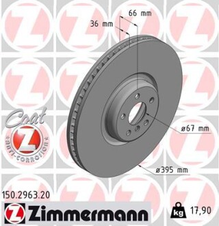 Диск гальмівний ZIMMERMANN 150.2963.20