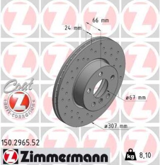 Диск гальмівний ZIMMERMANN 150.2965.52