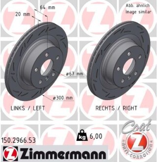 Диск гальмівний BLACK Z ZIMMERMANN 150296653