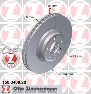 Тормозной диск ZIMMERMANN 150 3409 20