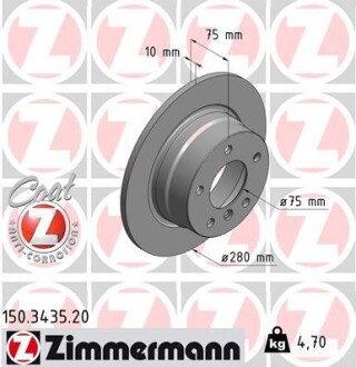 Тормозной диск ZIMMERMANN 150.3435.20