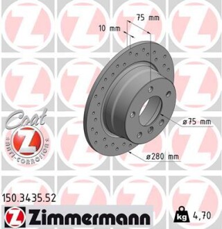 Тормозной диск ZIMMERMANN 150.3435.52