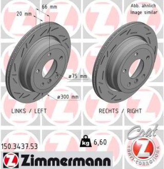 Тормозной диск ZIMMERMANN 150.3437.53