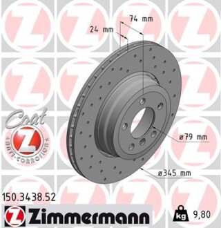 Тормозной диск ZIMMERMANN 150343852