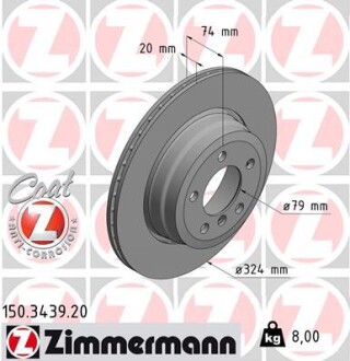 Гальмiвнi диски Coat Z заднi ZIMMERMANN 150343920