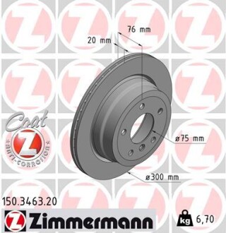 Тормозной диск ZIMMERMANN 150.3463.20