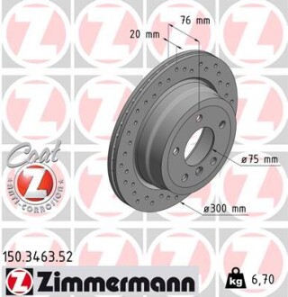 Тормозной диск ZIMMERMANN 150 3463 52