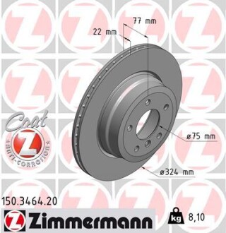 Тормозной диск ZIMMERMANN 150346420