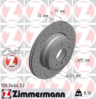 Тормозной диск ZIMMERMANN 150 3464 52