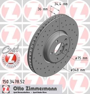 Диск гальмівний ZIMMERMANN 150.3478.52