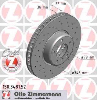 Тормозной диск ZIMMERMANN 150348152 (фото 1)
