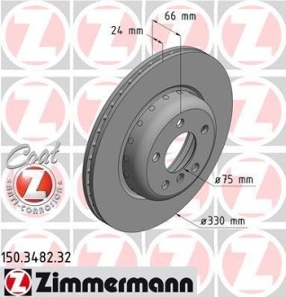 Тормозной диск ZIMMERMANN 150.3482.32