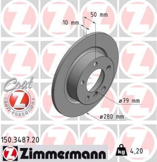 Тормозной диск ZIMMERMANN 150348720