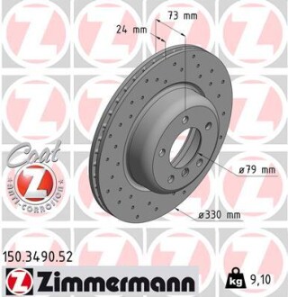 Тормозной диск ZIMMERMANN 150.3490.52