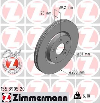 Тормозной диск ZIMMERMANN 155.3905.20